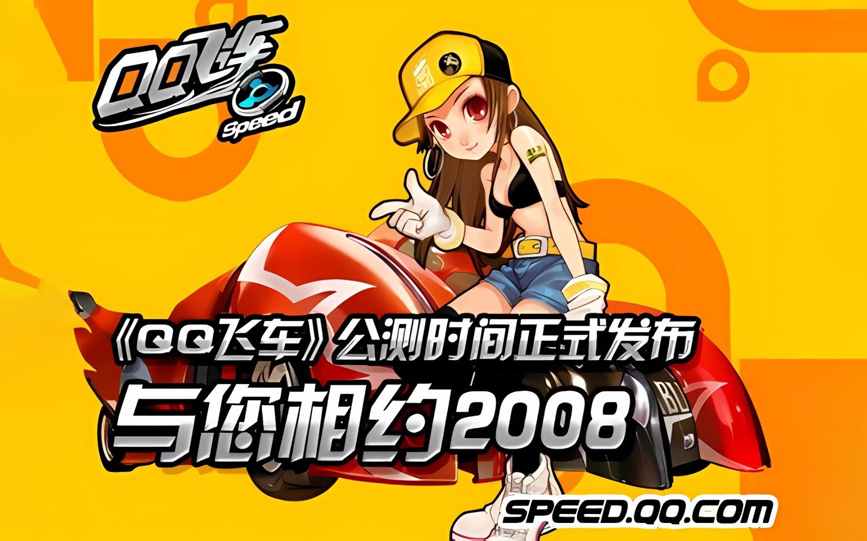 提升联赛水 提升联赛水