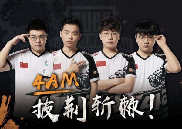 费迪南德怒斥曼联3将:加纳乔等在丢球过程中犯下愚蠢的错误